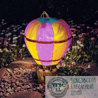 Светильник садовый ERASF22-14 "Воздушный шар" уличный на солнечн. батареях Эра Б0053363