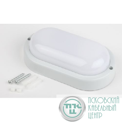Светильник светодиодный SPB-202-0-40К-015 15Вт 4000К IP65 1425лм 195x95x37 ЖКХ овал Эра Б0047625