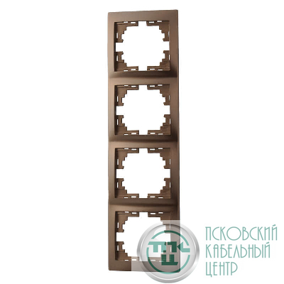 Рамка 4-м Mira вертикал. свет. корич. LEZARD 701-3100-154