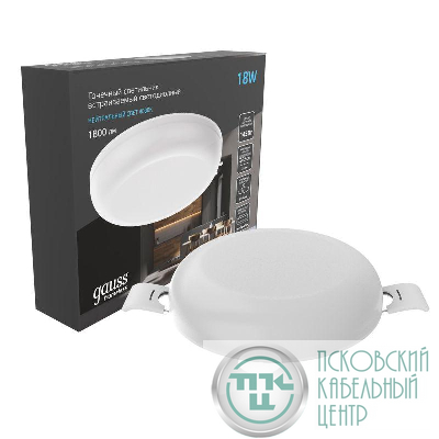 Светильник светодиодный Frameless 18Вт 4000К IP20 1800лм 220-240В d120мм ДВО кругл. встраив. GAUSS 967511218