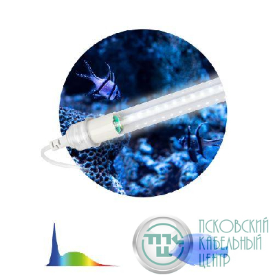 Светильник светодиодный FITO-10W-Ra90-Т8-AQUA 10Вт для аквариума (патроны в комплекте; IP20 лампа/IP65 патроны) полный спектр Эра Б0057417