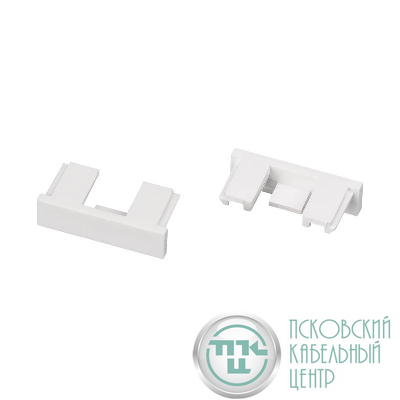 Заглушка MAG-VIBE-CAP-257 (WH) IP20 пластик (комплект) Arlight 049542