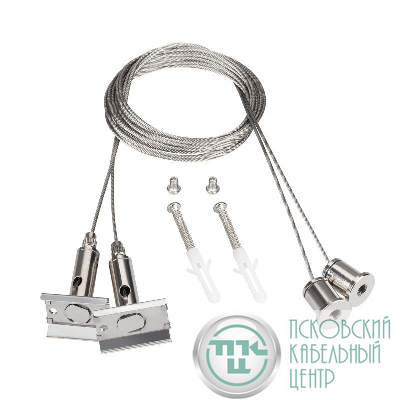 Подвес SL-LINE-4050-3L 2х2м Set металл (комплект) Arlight 044679