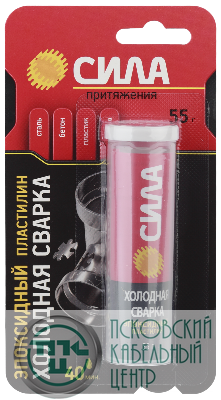 Пластилин эпоксидный SEPBL1-55 СИЛА туба 55г BL-1 ШБ (12/3120) холодная сварка СИЛА Б0013934