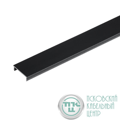 Крышка MAG-COVER-25-1000 (BK) пластик Arlight 046288
