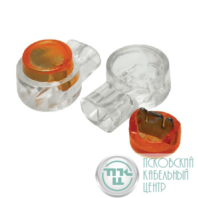 Соединитель кабельный UY2 (100 pcs) SUPRLAN 06-1101