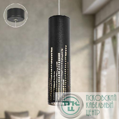 Светильник подвесной (подвес) PL26 BK MR16 GU10 потолочный цилиндр черн. Эра Б0061365