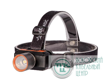 Фонарь налобный аккум. 10Вт Laser LED/ 1200мА.ч ABS пластик + алюм. КОСМОС (KOC534Lit)