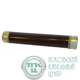 Патрон ПТ 1.1 10кВ 16А 31.5кА У3 КЭАЗ 113168