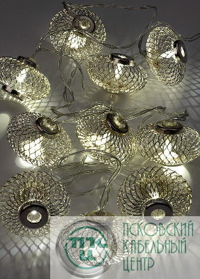 Гирлянда светодиодная "Фонарики" хром 5х3см 10LED тепл. бел. 1.8+0.3м КОСМОС KOC_GIR-B120