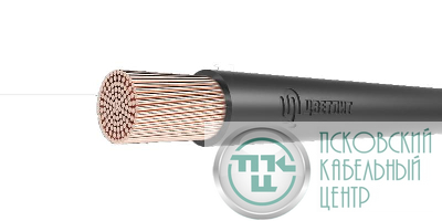 Кабель КГ-ХЛ 1х70 380/660-2 (м) Цветлит 00-00142562