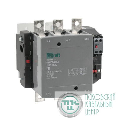 Контактор 265А 220В АС АС3 АС4 1НО+1НЗ КМ-102 DEKraft 21961DEK