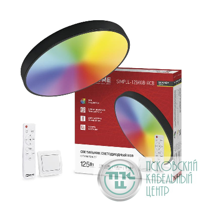 Светильник светодиодный SCANDY SIMPLE-125RGB-RCB 125Вт 3000-6500К 10000лм 230В 400х50мм пульт ДУ черн. IN HOME 4690612062273