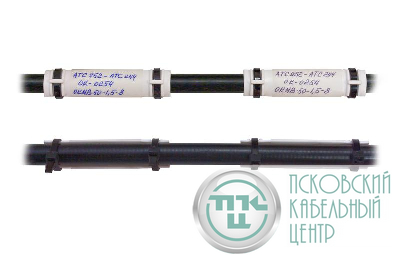 Комплект маркировочный пластмассовый КМП (в упаковке 50 комплектов и 1 маркер) ССД 120808-00041