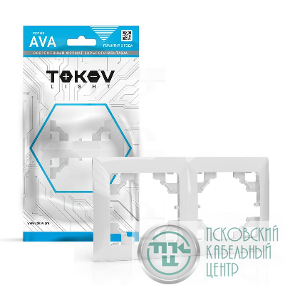 Рамка 2-м AVA бел. TOKOV ELECTRIC TKL-AV-RM2-C01