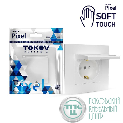 Розетка 1-м СП Pixel 16А IP20 с заземл. защ. шторки с крышкой механизм айс TOKOV ELECTRIC TKE-PX-R1ZSW1-C34