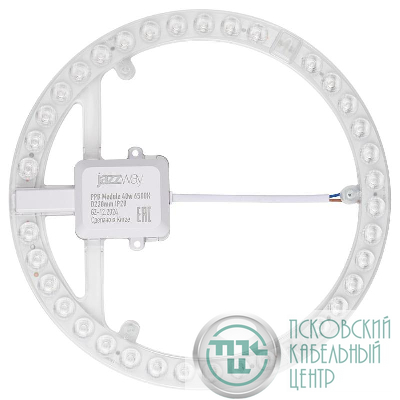 Модуль светодиодный с драйвером PPB Module 40Вт 6500К IP20 D250мм JazzWay 5065000