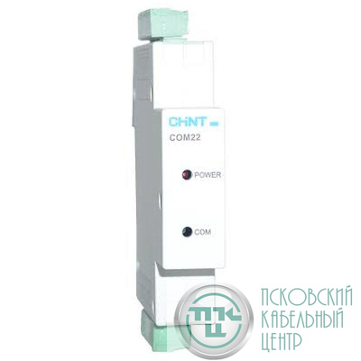 Модуль коммуникационный COMA22-M8 RS485 AC 230В 1.5м для NM8N (R) CHINT 265339