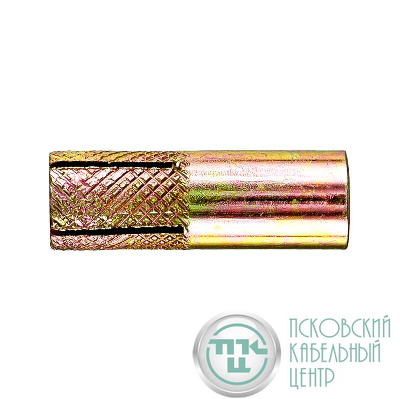 Анкер забивной М8 латун. (уп.4шт) Tech-Krep/Zitar 106746