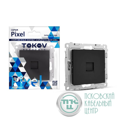 Розетка телефонная 1-м СП Pixel RJ11 механизм карбон TOKOV ELECTRIC TKE-PX-RT1-C14