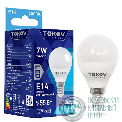 Лампа светодиодная 7Вт G45 6500К Е14 176-264В TOKOV ELECTRIC TKE-G45-E14-7-6.5K