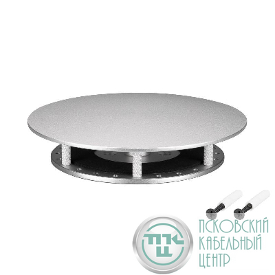 Крепление MOONLIGHT-BASE-ROUND-D25-M Silver металл Arlight 046088