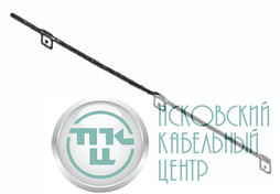 Проводник заземляющий ЗП-6 L1000 покрытие черн. лак АЭМЗ 00000340