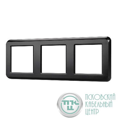 Рамка пластиковая FRM-VERSA-PL-3-BK Arlight 043784