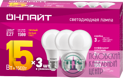 Лампа светодиодная 90 606 OLL-A60-15-230-2.7K-E27-PACK3 ОНЛАЙТ 90606
