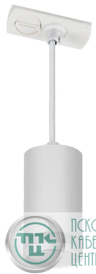 Светильник 4117 декоративный трековый подвесной GU10 бел. IEK LT-UCB0-4117-GU10-1-K01