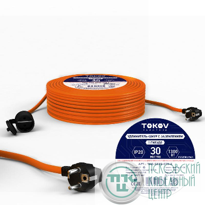 Удлинитель-шнур 1х30м с заземл. 6А IP20 3х0.75 TOKOV ELECTRIC TKE-SS30-075-Z