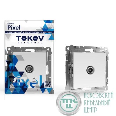 Коннектор TV СП Pixel механизм бел. TOKOV ELECTRIC TKE-PX-A1C-C01