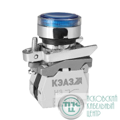 Кнопка КМЕ4611мЛС-24В-синий-1но+1нз-цилиндр-индикатор-IP65 КЭАЗ 275983
