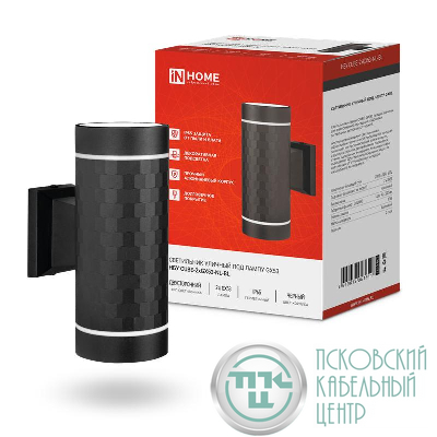 Светильник НБУ CUBE-2хGX53-NL-BL IP65 уличный настен. двусторон. под лампу 2хGX53 алюм. черн. IN HOME 4690612051611