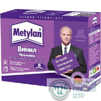 Клей обойный Метилан Винил Премиум без индикатора 200г (горизонтальный формат) Момент Б0023080