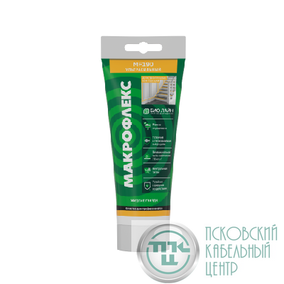 Клей монтажный Bio Line MF190 ультрасильный (250г) MAKROFLEX Б0063063