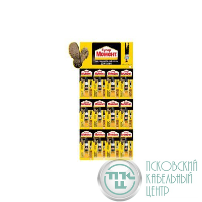 Клей Супер Момент для обуви 3г на мульти-карте Момент C0045550