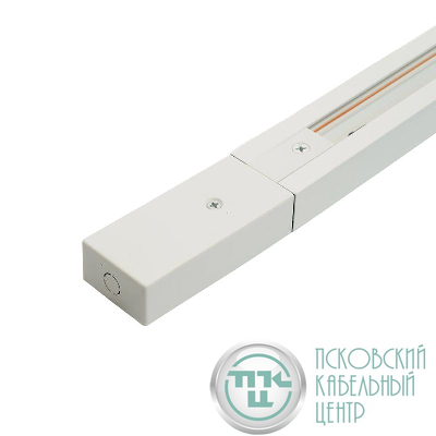 Шинопровод для трековых светильников бел. 2м в наборе токоввод заглушка крепление CAB1007 FERON 51888