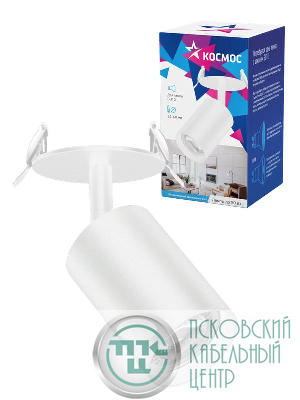 Светильник светодиодный FixtGU10_001White под лампу GU10 накладной поворотн. черн. КОСМОС KFixtGU10_001White