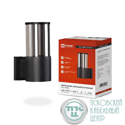 Светильник НБУ SMOKY-1хA60-BL E27 IP65 уличный настен. односторон. под лампу 1хA60 алюм. черн. IN HOME 4690612052892