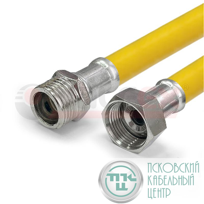Подводка гибкая для газа ПВХ с полиэфирной нитью 3/4дюйм г/ш 0.5м (140) VALFEX 20341205