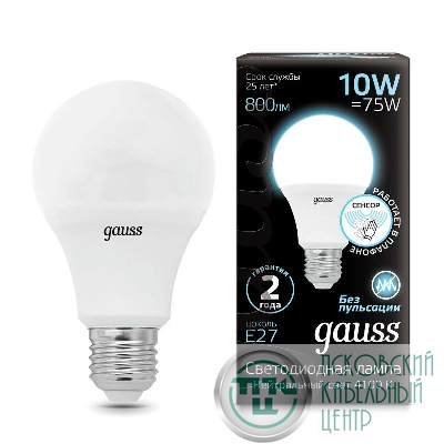 Лампа светодиодная Black 10Вт A60 грушевидная 4100К нейтр. бел. E27 800лм с датчиком движения GAUSS 102502210-M