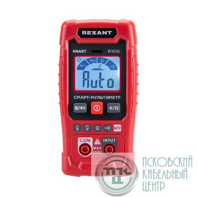 Мультиметр портативный R109L Rexant 13-3100