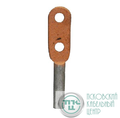 Зажим аппаратный А2А-70 МЗВА 00000299