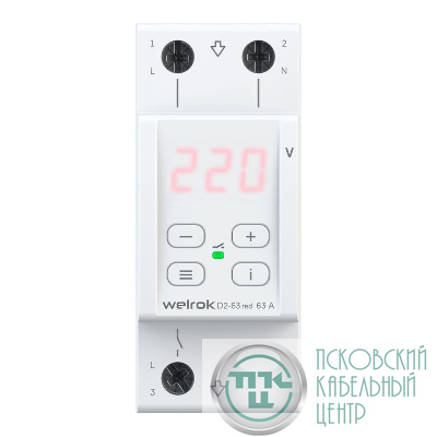 Реле напряжения D2-63 red Welrok 4660251140014