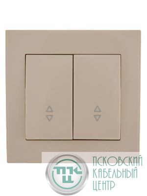 Переключатель проходной 2-кл. СП Rain IP20 в сборе с рамкой крем. LEZARD 703-0303-106