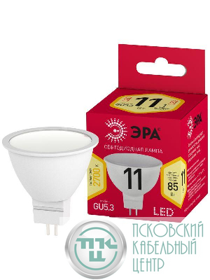 Лампа светодиодная RED LINE LED MR16-11W-827-GU5.3 R GU5.3 11Вт софит тепл. бел. свет Эра Б0056064