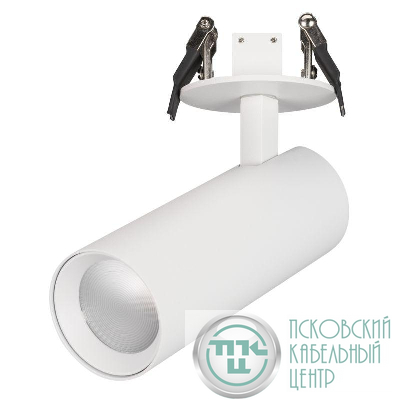Светильник светодиодный LGD-LUMOS-R55-16W Day4000 WH 25 deg IP20 230В металл Arlight 034480