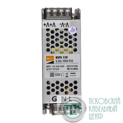 Блок питания для светодиод. ленты BSPS 100Вт 8.3А 12В IP20 метал. JazzWay 5024342