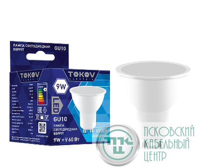 Лампа светодиодная 9Вт Soffit 6500К GU10 176-264В TOKOV ELECTRIC TKE-MR16-GU10-9-6.5K